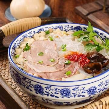 周边美食